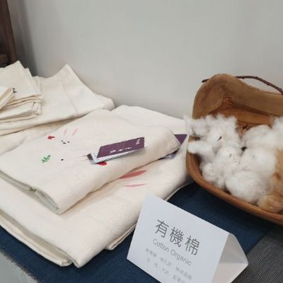 2019 TITAS台北紡織展